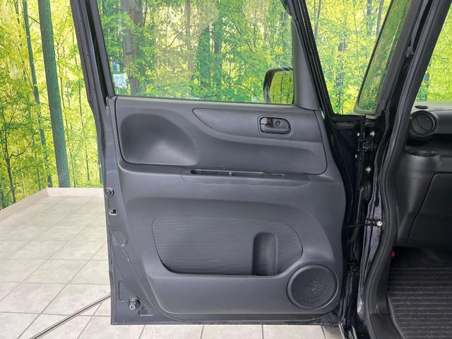 N-BOX G 両側スライドドア スマートキー オートエアコン CDプレーヤー 衝突安全ボディ ドアバイザー プライバシーガラス 盗難防止装置 横滑り防止 パワーウィンドウ パワーステアリング 電動格納ミラー(23枚目)