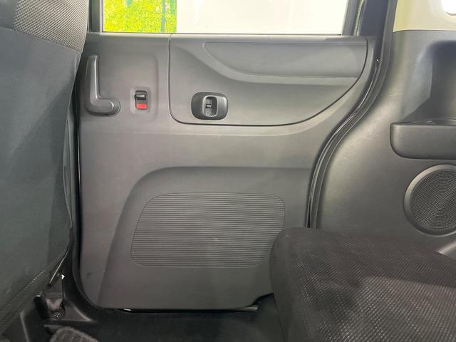 N-BOX G 両側スライドドア スマートキー オートエアコン CDプレーヤー 衝突安全ボディ ドアバイザー プライバシーガラス 盗難防止装置 横滑り防止 パワーウィンドウ パワーステアリング 電動格納ミラー(25枚目)