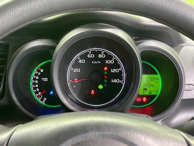 N-BOX G 両側スライドドア スマートキー オートエアコン CDプレーヤー 衝突安全ボディ ドアバイザー プライバシーガラス 盗難防止装置 横滑り防止 パワーウィンドウ パワーステアリング 電動格納ミラー(32枚目)