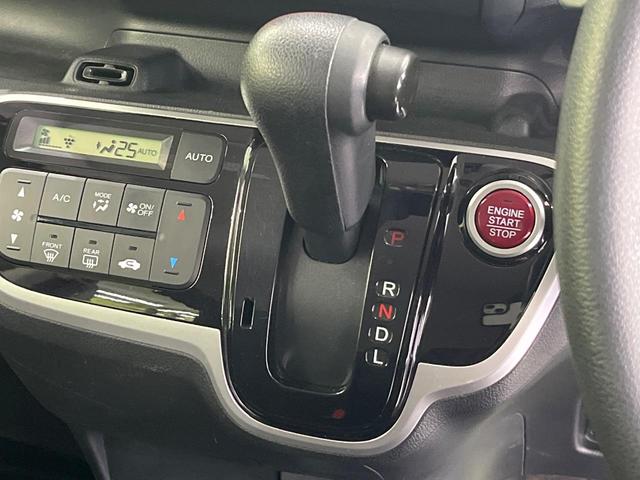 N-BOX G 両側スライドドア スマートキー オートエアコン CDプレーヤー 衝突安全ボディ ドアバイザー プライバシーガラス 盗難防止装置 横滑り防止 パワーウィンドウ パワーステアリング 電動格納ミラー(33枚目)