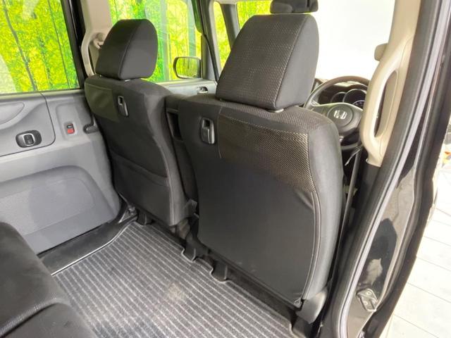 N-BOX G 両側スライドドア スマートキー オートエアコン CDプレーヤー 衝突安全ボディ ドアバイザー プライバシーガラス 盗難防止装置 横滑り防止 パワーウィンドウ パワーステアリング 電動格納ミラー(37枚目)