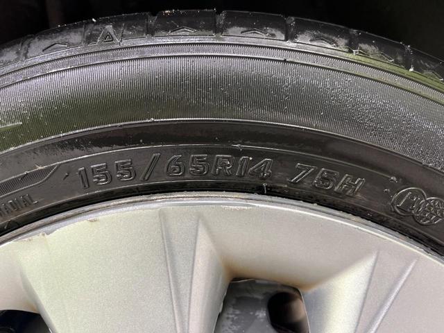 N-BOX G 両側スライドドア スマートキー オートエアコン CDプレーヤー 衝突安全ボディ ドアバイザー プライバシーガラス 盗難防止装置 横滑り防止 パワーウィンドウ パワーステアリング 電動格納ミラー(41枚目)