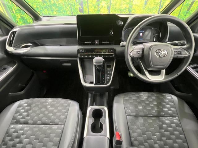 ヴォクシー ハイブリッドＳ－Ｚ　トヨタセーフティセンス　両側パワースライドドア　純正８インチディスプレイオーディオ　Ｂｌｕｅｔｏｏｔｈ再生　バックカメラ　フルセグＴＶ　レーダークルーズ　デュアルオートエアコン　禁煙車（2枚目）