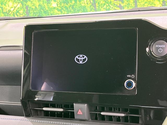 ヴォクシー ハイブリッドＳ－Ｚ　トヨタセーフティセンス　両側パワースライドドア　純正８インチディスプレイオーディオ　Ｂｌｕｅｔｏｏｔｈ再生　バックカメラ　フルセグＴＶ　レーダークルーズ　デュアルオートエアコン　禁煙車（5枚目）