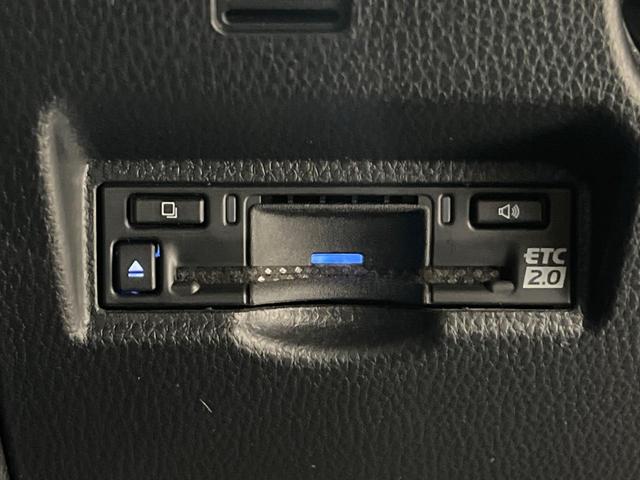 ヴォクシー ハイブリッドＳ－Ｚ　トヨタセーフティセンス　両側パワースライドドア　純正８インチディスプレイオーディオ　Ｂｌｕｅｔｏｏｔｈ再生　バックカメラ　フルセグＴＶ　レーダークルーズ　デュアルオートエアコン　禁煙車（7枚目）