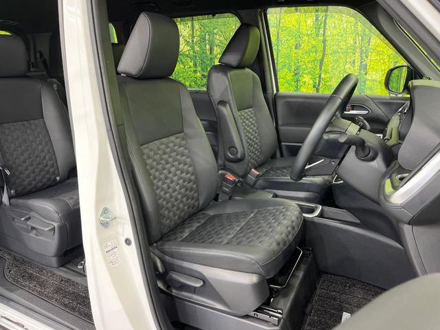 ヴォクシー ハイブリッドＳ－Ｚ　トヨタセーフティセンス　両側パワースライドドア　純正８インチディスプレイオーディオ　Ｂｌｕｅｔｏｏｔｈ再生　バックカメラ　フルセグＴＶ　レーダークルーズ　デュアルオートエアコン　禁煙車（8枚目）