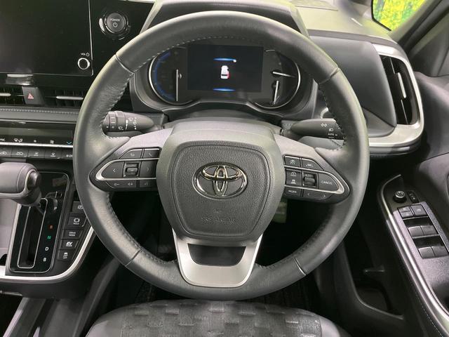 ヴォクシー ハイブリッドＳ－Ｚ　トヨタセーフティセンス　両側パワースライドドア　純正８インチディスプレイオーディオ　Ｂｌｕｅｔｏｏｔｈ再生　バックカメラ　フルセグＴＶ　レーダークルーズ　デュアルオートエアコン　禁煙車（12枚目）