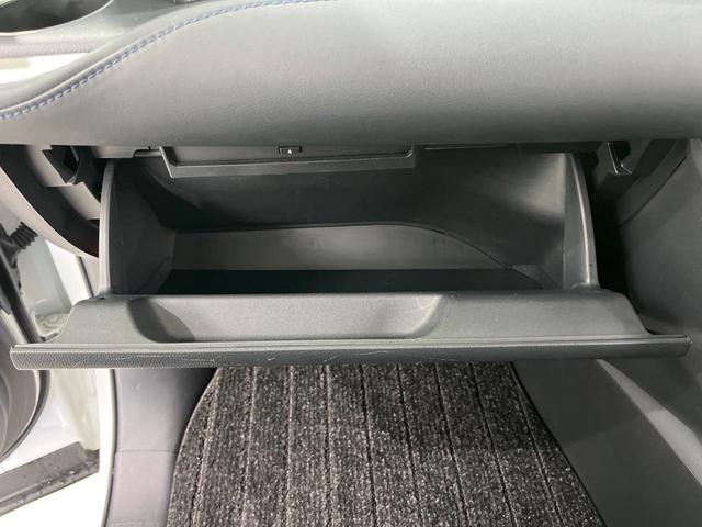 ヴォクシー ハイブリッドＳ－Ｚ　トヨタセーフティセンス　両側パワースライドドア　純正８インチディスプレイオーディオ　Ｂｌｕｅｔｏｏｔｈ再生　バックカメラ　フルセグＴＶ　レーダークルーズ　デュアルオートエアコン　禁煙車（24枚目）