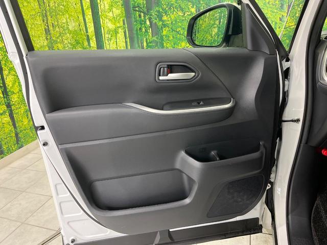 ヴォクシー ハイブリッドＳ－Ｚ　トヨタセーフティセンス　両側パワースライドドア　純正８インチディスプレイオーディオ　Ｂｌｕｅｔｏｏｔｈ再生　バックカメラ　フルセグＴＶ　レーダークルーズ　デュアルオートエアコン　禁煙車（25枚目）