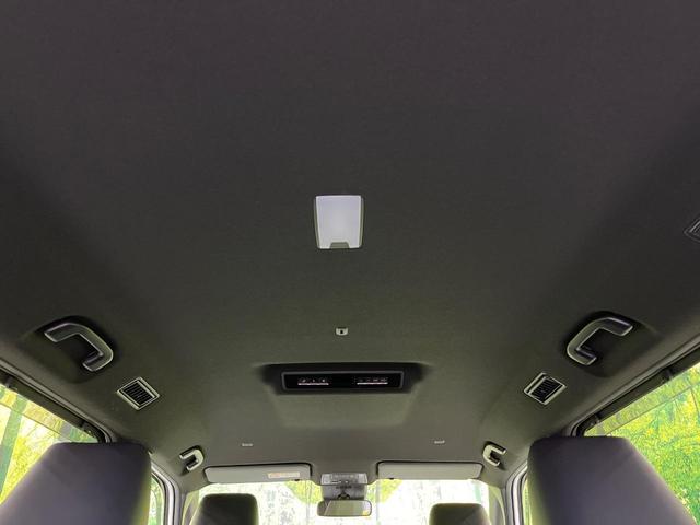 ヴォクシー ハイブリッドＳ－Ｚ　トヨタセーフティセンス　両側パワースライドドア　純正８インチディスプレイオーディオ　Ｂｌｕｅｔｏｏｔｈ再生　バックカメラ　フルセグＴＶ　レーダークルーズ　デュアルオートエアコン　禁煙車（30枚目）