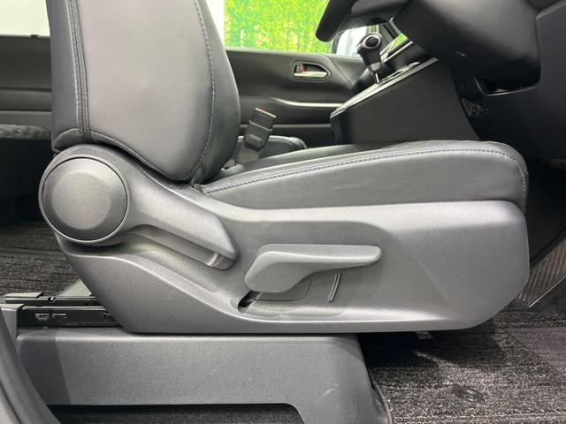 ヴォクシー ハイブリッドＳ－Ｚ　トヨタセーフティセンス　両側パワースライドドア　純正８インチディスプレイオーディオ　Ｂｌｕｅｔｏｏｔｈ再生　バックカメラ　フルセグＴＶ　レーダークルーズ　デュアルオートエアコン　禁煙車（33枚目）