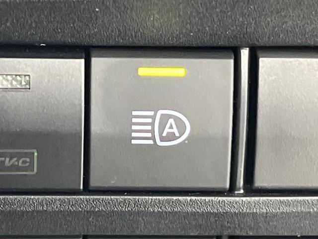 ヴォクシー ハイブリッドＳ－Ｚ　トヨタセーフティセンス　両側パワースライドドア　純正８インチディスプレイオーディオ　Ｂｌｕｅｔｏｏｔｈ再生　バックカメラ　フルセグＴＶ　レーダークルーズ　デュアルオートエアコン　禁煙車（37枚目）