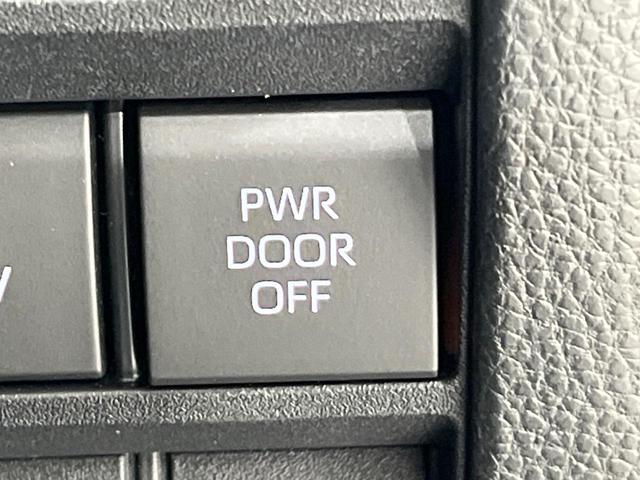 ヴォクシー ハイブリッドＳ－Ｚ　トヨタセーフティセンス　両側パワースライドドア　純正８インチディスプレイオーディオ　Ｂｌｕｅｔｏｏｔｈ再生　バックカメラ　フルセグＴＶ　レーダークルーズ　デュアルオートエアコン　禁煙車（38枚目）