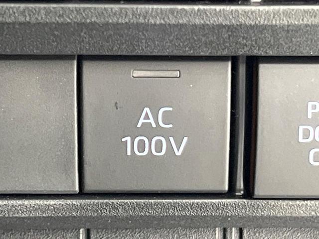 ヴォクシー ハイブリッドＳ－Ｚ　トヨタセーフティセンス　両側パワースライドドア　純正８インチディスプレイオーディオ　Ｂｌｕｅｔｏｏｔｈ再生　バックカメラ　フルセグＴＶ　レーダークルーズ　デュアルオートエアコン　禁煙車（39枚目）