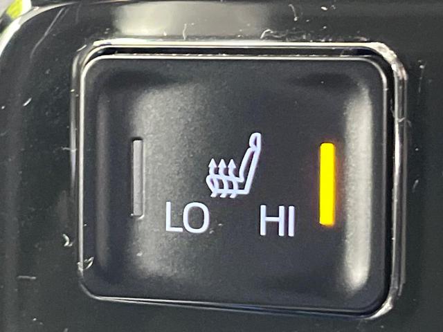 ヴォクシー ハイブリッドＳ－Ｚ　トヨタセーフティセンス　両側パワースライドドア　純正８インチディスプレイオーディオ　Ｂｌｕｅｔｏｏｔｈ再生　バックカメラ　フルセグＴＶ　レーダークルーズ　デュアルオートエアコン　禁煙車（45枚目）