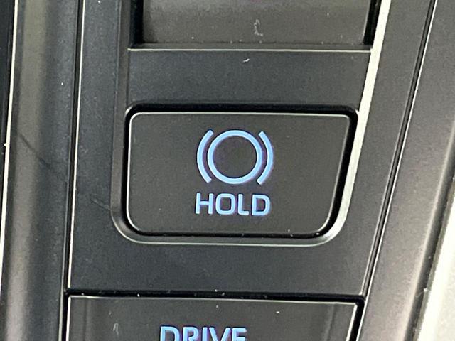 ヴォクシー ハイブリッドＳ－Ｚ　トヨタセーフティセンス　両側パワースライドドア　純正８インチディスプレイオーディオ　Ｂｌｕｅｔｏｏｔｈ再生　バックカメラ　フルセグＴＶ　レーダークルーズ　デュアルオートエアコン　禁煙車（47枚目）