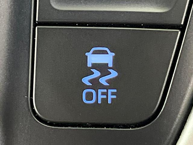 ヴォクシー ハイブリッドＳ－Ｚ　トヨタセーフティセンス　両側パワースライドドア　純正８インチディスプレイオーディオ　Ｂｌｕｅｔｏｏｔｈ再生　バックカメラ　フルセグＴＶ　レーダークルーズ　デュアルオートエアコン　禁煙車（50枚目）