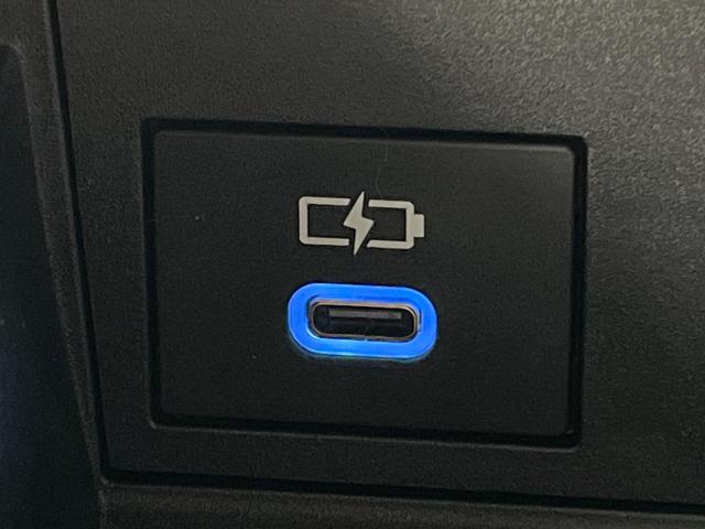 ヴォクシー ハイブリッドＳ－Ｚ　トヨタセーフティセンス　両側パワースライドドア　純正８インチディスプレイオーディオ　Ｂｌｕｅｔｏｏｔｈ再生　バックカメラ　フルセグＴＶ　レーダークルーズ　デュアルオートエアコン　禁煙車（55枚目）