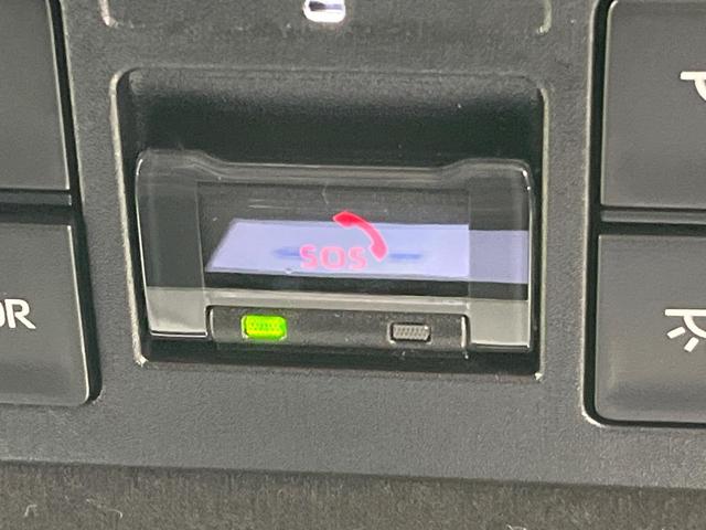 ヴォクシー ハイブリッドＳ－Ｚ　トヨタセーフティセンス　両側パワースライドドア　純正８インチディスプレイオーディオ　Ｂｌｕｅｔｏｏｔｈ再生　バックカメラ　フルセグＴＶ　レーダークルーズ　デュアルオートエアコン　禁煙車（57枚目）