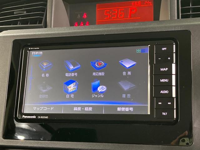 タンク Ｘ　Ｓ　電動スライドドア　バックカメラ　衝突被害軽減システム　禁煙車　ドラレコ　コーナーセンサー　スマートキー　ＥＴＣ　オートハイビーム　オートライト　Ｂｌｕｅｔｏｏｔｈ　ＣＤ　フルセグ　ＬＥＤフォグ（32枚目）