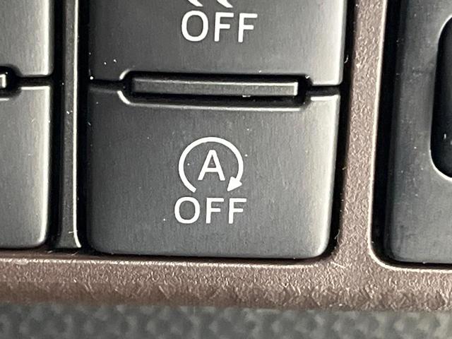 タンク Ｘ　Ｓ　電動スライドドア　バックカメラ　衝突被害軽減システム　禁煙車　ドラレコ　コーナーセンサー　スマートキー　ＥＴＣ　オートハイビーム　オートライト　Ｂｌｕｅｔｏｏｔｈ　ＣＤ　フルセグ　ＬＥＤフォグ（41枚目）
