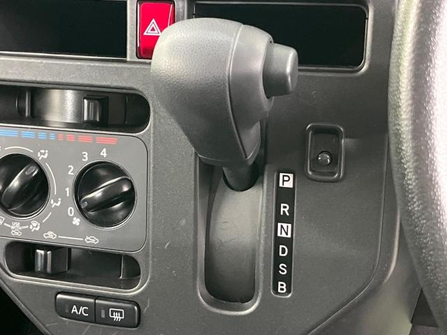 タンク Ｘ　Ｓ　電動スライドドア　バックカメラ　衝突被害軽減システム　禁煙車　ドラレコ　コーナーセンサー　スマートキー　ＥＴＣ　オートハイビーム　オートライト　Ｂｌｕｅｔｏｏｔｈ　ＣＤ　フルセグ　ＬＥＤフォグ（46枚目）