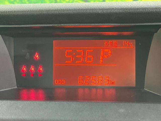 タンク Ｘ　Ｓ　電動スライドドア　バックカメラ　衝突被害軽減システム　禁煙車　ドラレコ　コーナーセンサー　スマートキー　ＥＴＣ　オートハイビーム　オートライト　Ｂｌｕｅｔｏｏｔｈ　ＣＤ　フルセグ　ＬＥＤフォグ（59枚目）