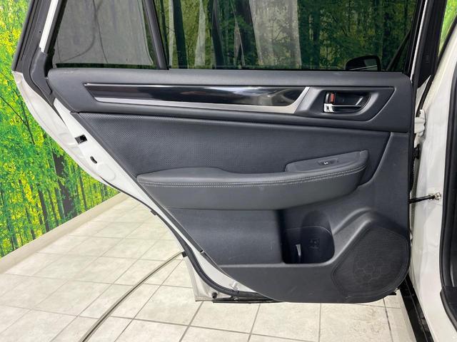 レガシィアウトバック リミテッド　４ＷＤ　純正ＳＤナビ　バックカメラ　後席モニター　衝突被害軽減システム　レーダークルーズ　禁煙車　電動リアゲート　レザーシート　スマートキー　ＬＥＤヘッド　ビルトインＥＴＣ　純正１８インチアルミ（29枚目）