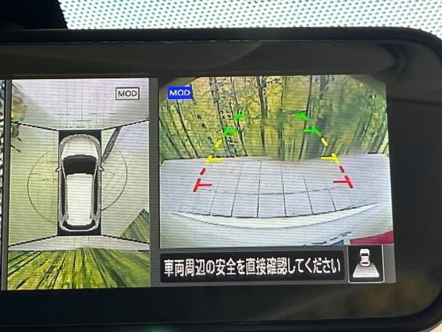 エクストレイル モード・プレミア　ハイコントラストインテリア　４ＷＤ　全周囲カメラ　禁煙車　電動リアゲート　レザーシート　全席シートヒーター　コーナーセンサー　スマートキー　ＬＥＤヘッド　ビルトインＥＴＣ　オートライト　デュアルエアコン　Ｂｌｕｅｔｏｏｔｈ（4枚目）