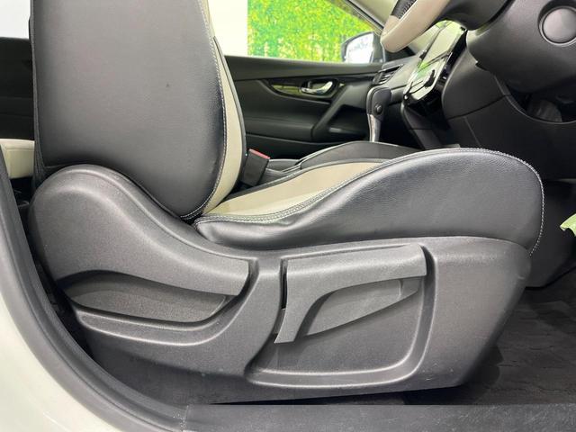 エクストレイル モード・プレミア　ハイコントラストインテリア　４ＷＤ　全周囲カメラ　禁煙車　電動リアゲート　レザーシート　全席シートヒーター　コーナーセンサー　スマートキー　ＬＥＤヘッド　ビルトインＥＴＣ　オートライト　デュアルエアコン　Ｂｌｕｅｔｏｏｔｈ（32枚目）