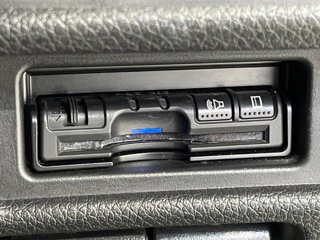 エクストレイル モード・プレミア　ハイコントラストインテリア　４ＷＤ　全周囲カメラ　禁煙車　電動リアゲート　レザーシート　全席シートヒーター　コーナーセンサー　スマートキー　ＬＥＤヘッド　ビルトインＥＴＣ　オートライト　デュアルエアコン　Ｂｌｕｅｔｏｏｔｈ（36枚目）