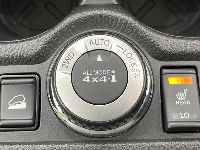 エクストレイル モード・プレミア　ハイコントラストインテリア　４ＷＤ　全周囲カメラ　禁煙車　電動リアゲート　レザーシート　全席シートヒーター　コーナーセンサー　スマートキー　ＬＥＤヘッド　ビルトインＥＴＣ　オートライト　デュアルエアコン　Ｂｌｕｅｔｏｏｔｈ（46枚目）