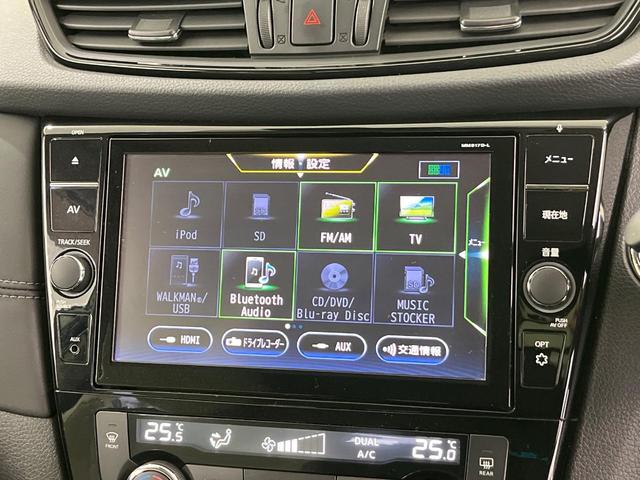 エクストレイル モード・プレミア　ハイコントラストインテリア　４ＷＤ　全周囲カメラ　禁煙車　電動リアゲート　レザーシート　全席シートヒーター　コーナーセンサー　スマートキー　ＬＥＤヘッド　ビルトインＥＴＣ　オートライト　デュアルエアコン　Ｂｌｕｅｔｏｏｔｈ（49枚目）