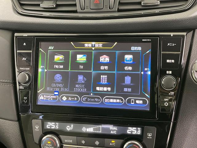 エクストレイル モード・プレミア　ハイコントラストインテリア　４ＷＤ　全周囲カメラ　禁煙車　電動リアゲート　レザーシート　全席シートヒーター　コーナーセンサー　スマートキー　ＬＥＤヘッド　ビルトインＥＴＣ　オートライト　デュアルエアコン　Ｂｌｕｅｔｏｏｔｈ（50枚目）