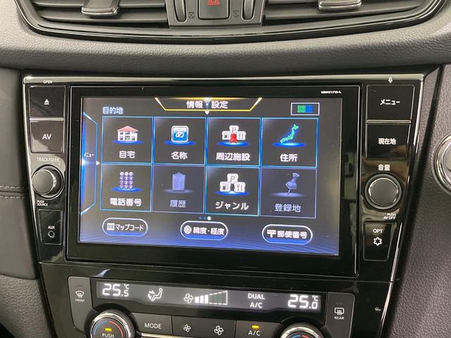 エクストレイル モード・プレミア　ハイコントラストインテリア　４ＷＤ　全周囲カメラ　禁煙車　電動リアゲート　レザーシート　全席シートヒーター　コーナーセンサー　スマートキー　ＬＥＤヘッド　ビルトインＥＴＣ　オートライト　デュアルエアコン　Ｂｌｕｅｔｏｏｔｈ（51枚目）