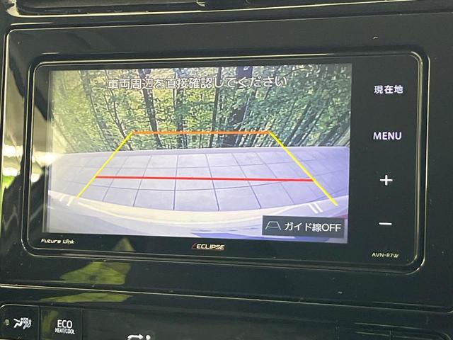 【バックカメラ】駐車時に後方がリアルタイム映像で確認できます。大型商業施設や立体駐車場での駐車時や、夜間のバック時に大活躍！運転スキルに関わらず、今や必須となった装備のひとつです！