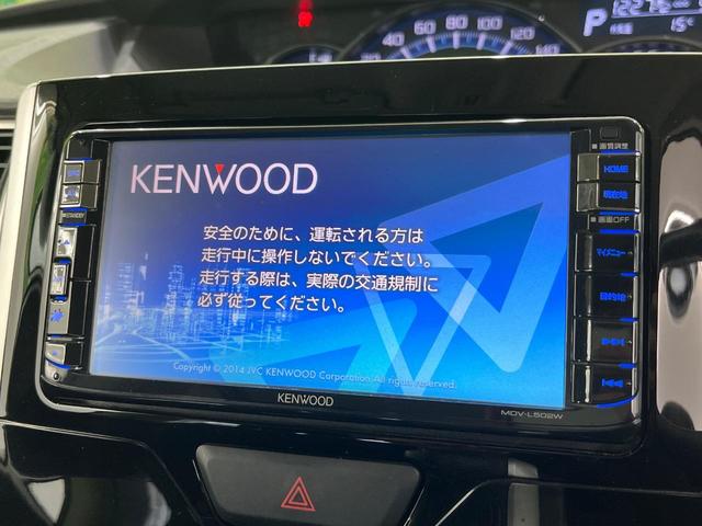 タント カスタムＲＳ　ＳＡ　衝突軽減ブレーキ　両側パワースライドドア　ナビ　フルセグＴＶ　ＥＴＣ　禁煙車　ＬＥＤヘッドライト　フロントフォグ　スマートキー　オートエアコン　オートライト　純正１５インチアルミホイール（5枚目）