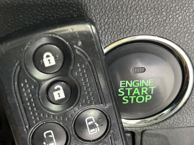 タント カスタムＲＳ　ＳＡ　衝突軽減ブレーキ　両側パワースライドドア　ナビ　フルセグＴＶ　ＥＴＣ　禁煙車　ＬＥＤヘッドライト　フロントフォグ　スマートキー　オートエアコン　オートライト　純正１５インチアルミホイール（7枚目）