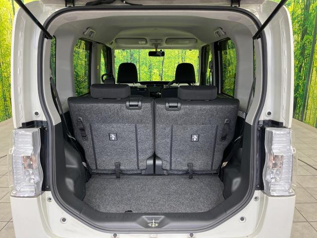 タント カスタムＲＳ　ＳＡ　衝突軽減ブレーキ　両側パワースライドドア　ナビ　フルセグＴＶ　ＥＴＣ　禁煙車　ＬＥＤヘッドライト　フロントフォグ　スマートキー　オートエアコン　オートライト　純正１５インチアルミホイール（28枚目）