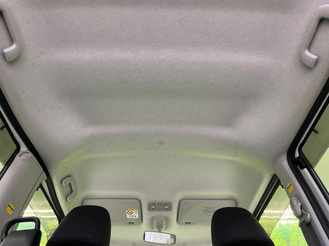 タント カスタムＲＳ　ＳＡ　衝突軽減ブレーキ　両側パワースライドドア　ナビ　フルセグＴＶ　ＥＴＣ　禁煙車　ＬＥＤヘッドライト　フロントフォグ　スマートキー　オートエアコン　オートライト　純正１５インチアルミホイール（29枚目）