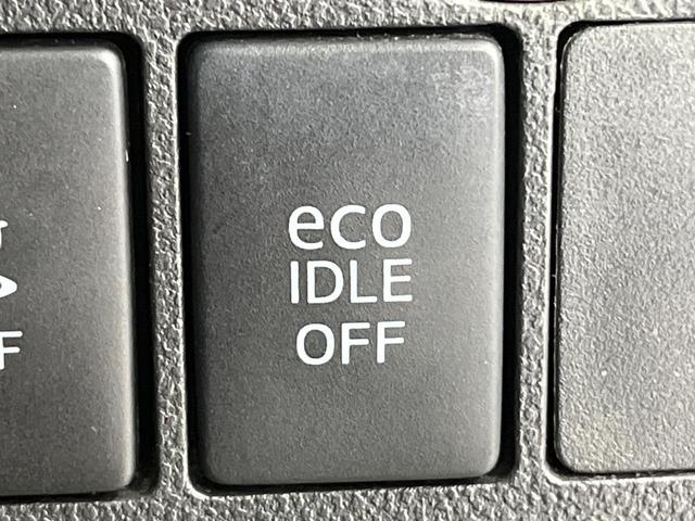 タント カスタムＲＳ　ＳＡ　衝突軽減ブレーキ　両側パワースライドドア　ナビ　フルセグＴＶ　ＥＴＣ　禁煙車　ＬＥＤヘッドライト　フロントフォグ　スマートキー　オートエアコン　オートライト　純正１５インチアルミホイール（35枚目）