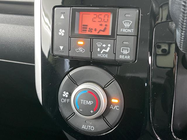 タント カスタムＲＳ　ＳＡ　衝突軽減ブレーキ　両側パワースライドドア　ナビ　フルセグＴＶ　ＥＴＣ　禁煙車　ＬＥＤヘッドライト　フロントフォグ　スマートキー　オートエアコン　オートライト　純正１５インチアルミホイール（41枚目）