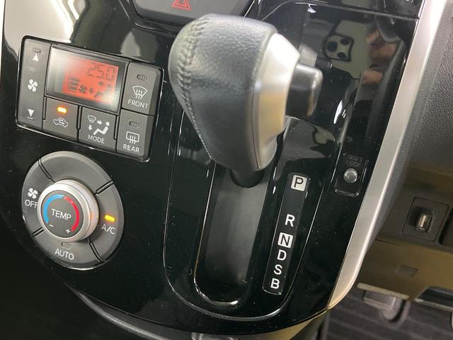 タント カスタムＲＳ　ＳＡ　衝突軽減ブレーキ　両側パワースライドドア　ナビ　フルセグＴＶ　ＥＴＣ　禁煙車　ＬＥＤヘッドライト　フロントフォグ　スマートキー　オートエアコン　オートライト　純正１５インチアルミホイール（42枚目）