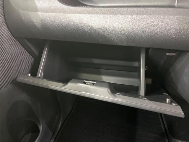 タント カスタムＲＳ　ＳＡ　衝突軽減ブレーキ　両側パワースライドドア　ナビ　フルセグＴＶ　ＥＴＣ　禁煙車　ＬＥＤヘッドライト　フロントフォグ　スマートキー　オートエアコン　オートライト　純正１５インチアルミホイール（43枚目）