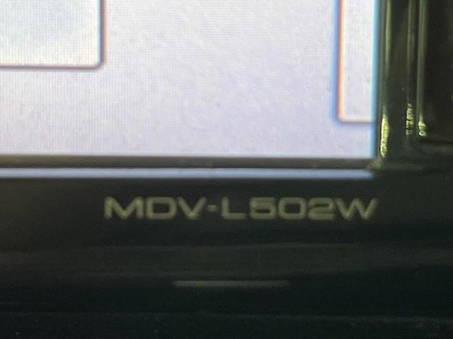 タント カスタムＲＳ　ＳＡ　衝突軽減ブレーキ　両側パワースライドドア　ナビ　フルセグＴＶ　ＥＴＣ　禁煙車　ＬＥＤヘッドライト　フロントフォグ　スマートキー　オートエアコン　オートライト　純正１５インチアルミホイール（46枚目）