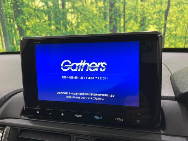 WR-V Z+ ホンダセンシング 純正ナビ Bluetooth再生 ドライブレコーダー バックカメラ フルセグTV ETC LEDヘッドライト フロントフォグ アダプティブクルーズ サイドエアバッグ 禁煙車(3枚目)