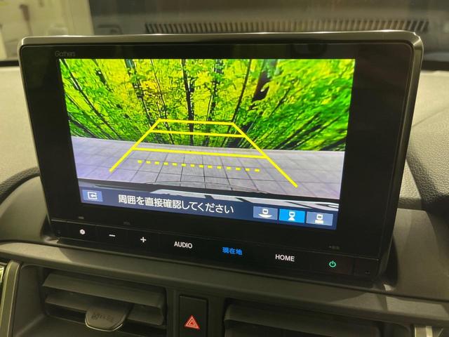 WR-V Z+ ホンダセンシング 純正ナビ Bluetooth再生 ドライブレコーダー バックカメラ フルセグTV ETC LEDヘッドライト フロントフォグ アダプティブクルーズ サイドエアバッグ 禁煙車(4枚目)