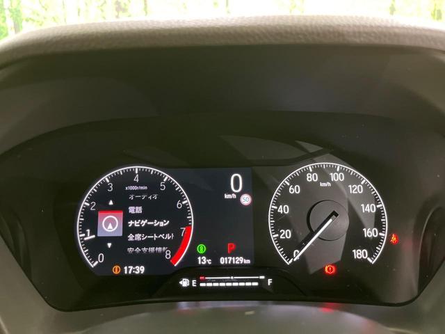 WR-V Z+ ホンダセンシング 純正ナビ Bluetooth再生 ドライブレコーダー バックカメラ フルセグTV ETC LEDヘッドライト フロントフォグ アダプティブクルーズ サイドエアバッグ 禁煙車(41枚目)