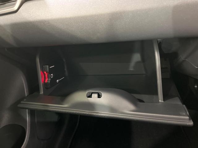 WR-V Z+ ホンダセンシング 純正ナビ Bluetooth再生 ドライブレコーダー バックカメラ フルセグTV ETC LEDヘッドライト フロントフォグ アダプティブクルーズ サイドエアバッグ 禁煙車(45枚目)