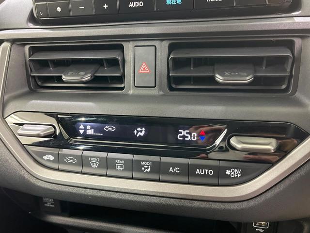 WR-V Z+ ホンダセンシング 純正ナビ Bluetooth再生 ドライブレコーダー バックカメラ フルセグTV ETC LEDヘッドライト フロントフォグ アダプティブクルーズ サイドエアバッグ 禁煙車(46枚目)